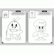 Pokémon ระบายสีและสติ๊กเกอร์โปเกมอน ENJOY
